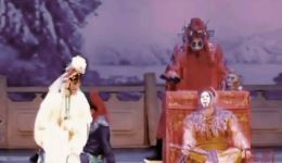楚剧《探阴山》全剧下载，陈晓檬杨琳张福明主演，正宗楚剧经典全场资源下载
