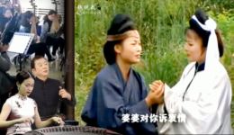 黄梅戏《三上轿》全剧下载 - 经典悲剧戏曲资源在线获取 黄梅戏《三上轿》全剧下载 - 经典悲剧戏曲资源在线获取