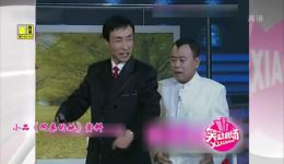 2000年央视春晚经典小品《同桌的她》巩汉林潘长江爆笑演绎，怀旧喜剧资源下载下载