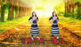 云南山歌《有情有意过到老》刘音云南依依经典对唱 深情演绎地方情歌