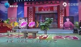 梨园春小品《找奶奶》在线观看任洪恩、杜启太、王红丽精彩演绎亲情故事