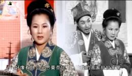黄梅戏《秃公公想亲家》在线观看下载,幽默乡村故事精彩呈现 黄梅戏《秃公公想亲家》在线观看下载,幽默乡村故事精彩呈现