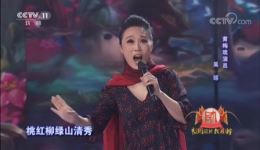 吴琼经典黄梅戏《等你掀盖头》高清下载 - 正宗黄梅戏资源在线观看下载