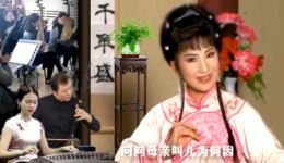 黄梅戏《抢老婆》高清资源下载,农忙生活题材戏曲,精彩剧情不容错过 黄梅戏《抢老婆》高清资源下载,农忙生活题材戏曲,精彩剧情不容错过