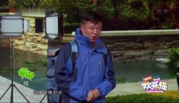 白鸽郭金杰小品《外卖演员》下载，包袱密集笑料不断，超解压！下载