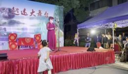 免费绍兴莲花落《翠姐姐回娘家》何志娟演唱，经典非遗戏曲在线下载