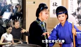 黄梅戏《三上轿》全集下载,经典移植剧目在线观看 黄梅戏《三上轿》全集下载,经典移植剧目在线观看