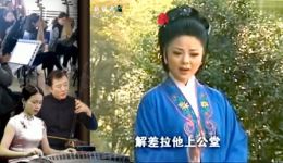 玉镯案