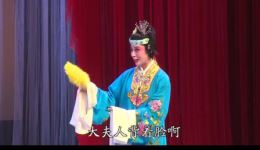 评剧《御河桥》下集下载 - 经典戏曲资源,高清完整版在线观看 评剧《御河桥》下集下载 - 经典戏曲资源,高清完整版在线观看