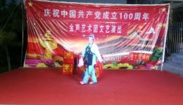 莱芜梆子《墙头记1》高清完整版下载 莱芜金声艺术团经典演绎 莱芜梆子《墙头记1》高清完整版下载 莱芜金声艺术团经典演绎