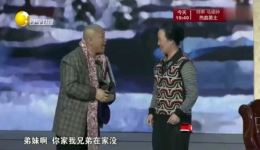 宋小宝刘能爆笑小品《第一场雪》在线观看，误会包袱不断超欢乐下载