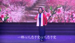 江姐