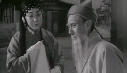 三勘蝴蝶梦