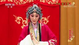 京剧《碧玉簪》全剧下载，明代情感纠葛经典戏曲在线获取