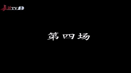 精卫填海