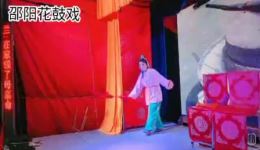 兰继子扳砖
