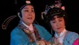 必正与妙常