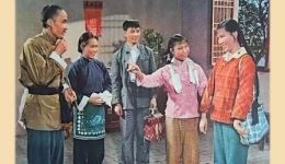 豫剧《朝阳沟》“为改变穷山沟咱各显本领”经典唱段在线欣赏 豫剧《朝阳沟》“为改变穷山沟咱各显本领”经典唱段在线欣赏
