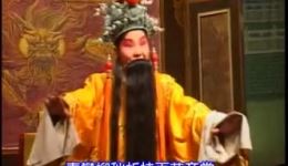 免费晋剧《白沟河》上集下载，荆玉玺精彩演绎，宋辽战争经典戏曲资源