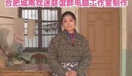 现代郑小娇