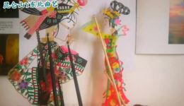 免费观看唐山皮影《投宿温州》精彩片段，进宫途中险象环生，速来下载