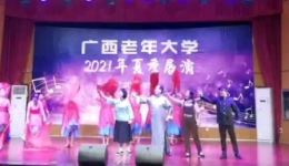 红梅赞