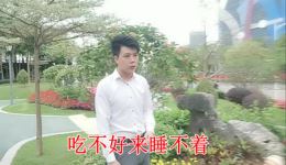 云南山歌《为人在世怕病魔》胡昌贵演唱 经典民间山歌在线下载 云南山歌《为人在世怕病魔》胡昌贵演唱 经典民间山歌在线下载