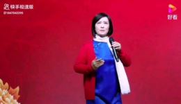 二夹弦《江姐》选段下载,娄素霞演唱,经典戏曲资源在线获取 二夹弦《江姐》选段下载,娄素霞演唱,经典戏曲资源在线获取