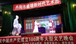 珍珠塔，前见姑
