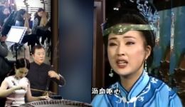 泪洒贞洁匾
