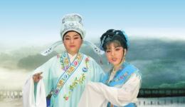 越剧《情探·送王郎》林爱宝赛蝴蝶心莲心经典演绎，情探送王郎越剧选段在线下载下载