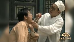 魏文亮李如刚相声轻喜剧《拔牙》第2集在线下载,经典爆笑桥段不容错过 魏文亮李如刚相声轻喜剧《拔牙》第2集在线下载,经典爆笑桥段不容错过