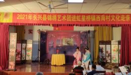 越剧《王老虎抢亲》全剧下载,经典荒诞喜剧,明末才子佳人奇缘 越剧《王老虎抢亲》全剧下载,经典荒诞喜剧,明末才子佳人奇缘
