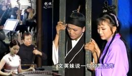 闻香扇
