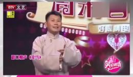 群口相声《卖马》何云伟李菁王玥爆笑演绎，包袱密集欢乐不停下载