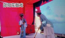 冬姑娘过渡
