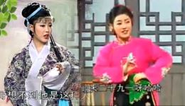 看相