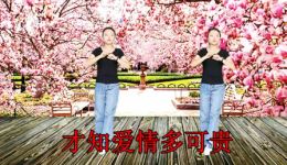 云南山歌《蝴蝶双双比翼飞》经典对唱下载,感受传统山歌魅力 云南山歌《蝴蝶双双比翼飞》经典对唱下载,感受传统山歌魅力