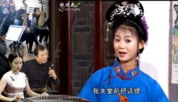 免费黄梅戏《桃花洞》在线观看下载,东汉奇幻仙凡故事,经典戏曲资源 免费黄梅戏《桃花洞》在线观看下载,东汉奇幻仙凡故事,经典戏曲资源