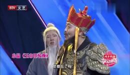爆笑小品《玉帝比较烦》在线观看，郭阳郭亮化身天兵天将，天庭乌龙笑料不断，速来下载！下载