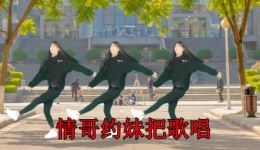 云南山歌《情哥约妹上歌场》在线下载,原汁原味民间对唱,感受民族风情 云南山歌《情哥约妹上歌场》在线下载,原汁原味民间对唱,感受民族风情
