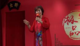 河北梆子《夜宿花亭》选段下载，宋小婷倾情演唱，传统戏曲经典在线收听