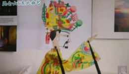唐山皮影《比干奏本》封神榜选段在线观看下载，经典传统皮影戏曲资源