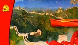京剧《我们是工农子弟兵》片段下载，沈金波等原唱，智取威虎山经典唱段资源下载