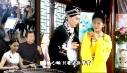 黄梅戏《母子坟》全剧高清资源下载，陈伶俐钱统武演绎，经典悲情大戏下载