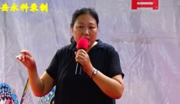 豫剧《香魂女》选段申卫玲演唱，经典戏曲资源在线下载下载