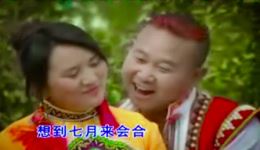 云南山歌《生生死死共缠绵》冯海津夏雪玲演唱，经典情歌对唱在线下载下载