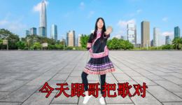 云南山歌《唱完山歌定终身》在线收听,感受原生态山歌魅力与浪漫爱情旋律 云南山歌《唱完山歌定终身》在线收听,感受原生态山歌魅力与浪漫爱情旋律