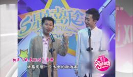 何沄伟李菁经典相声《我是80后》下载，包袱密集笑料足，重温80后成长回忆