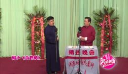 经典相声《黄鹤楼》李宽李金斗演绎，包袱密集笑料足，在线观看畅享欢乐